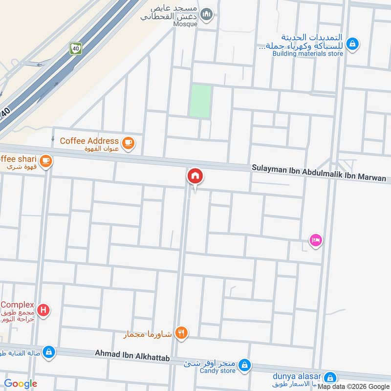 عقار  في طويق، الرياض 2