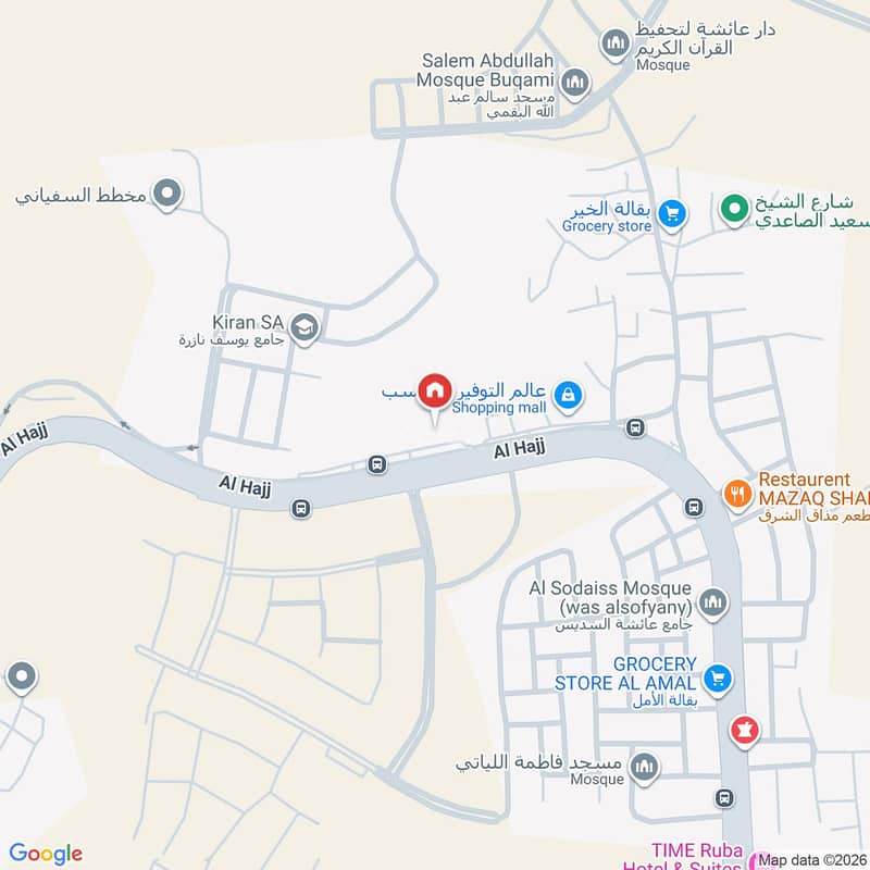 عقار  في قرطبة، مكة 10