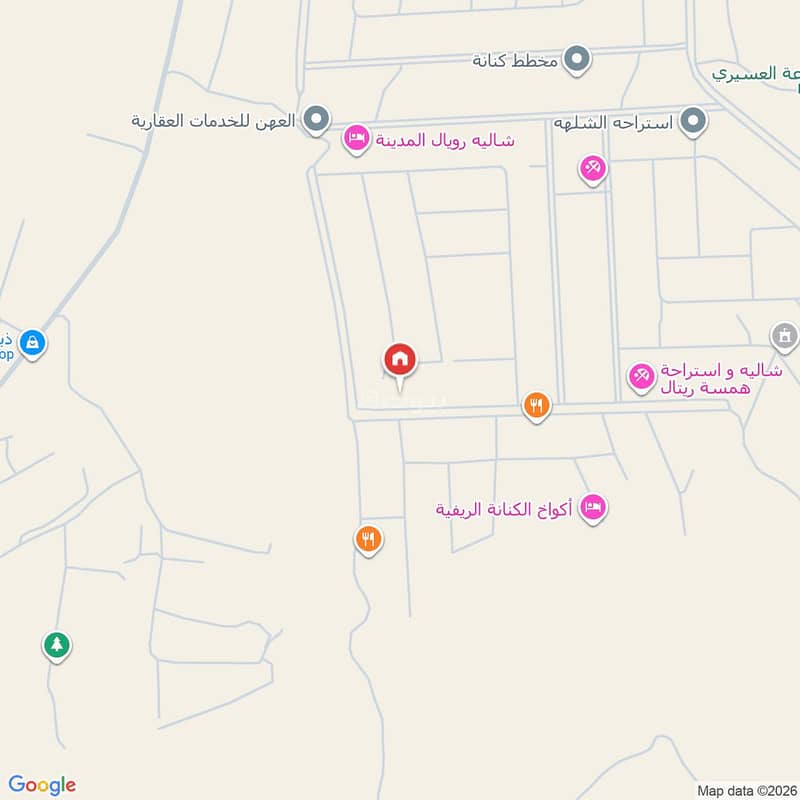 land in Sadd Al Ghabah, Madinah 3