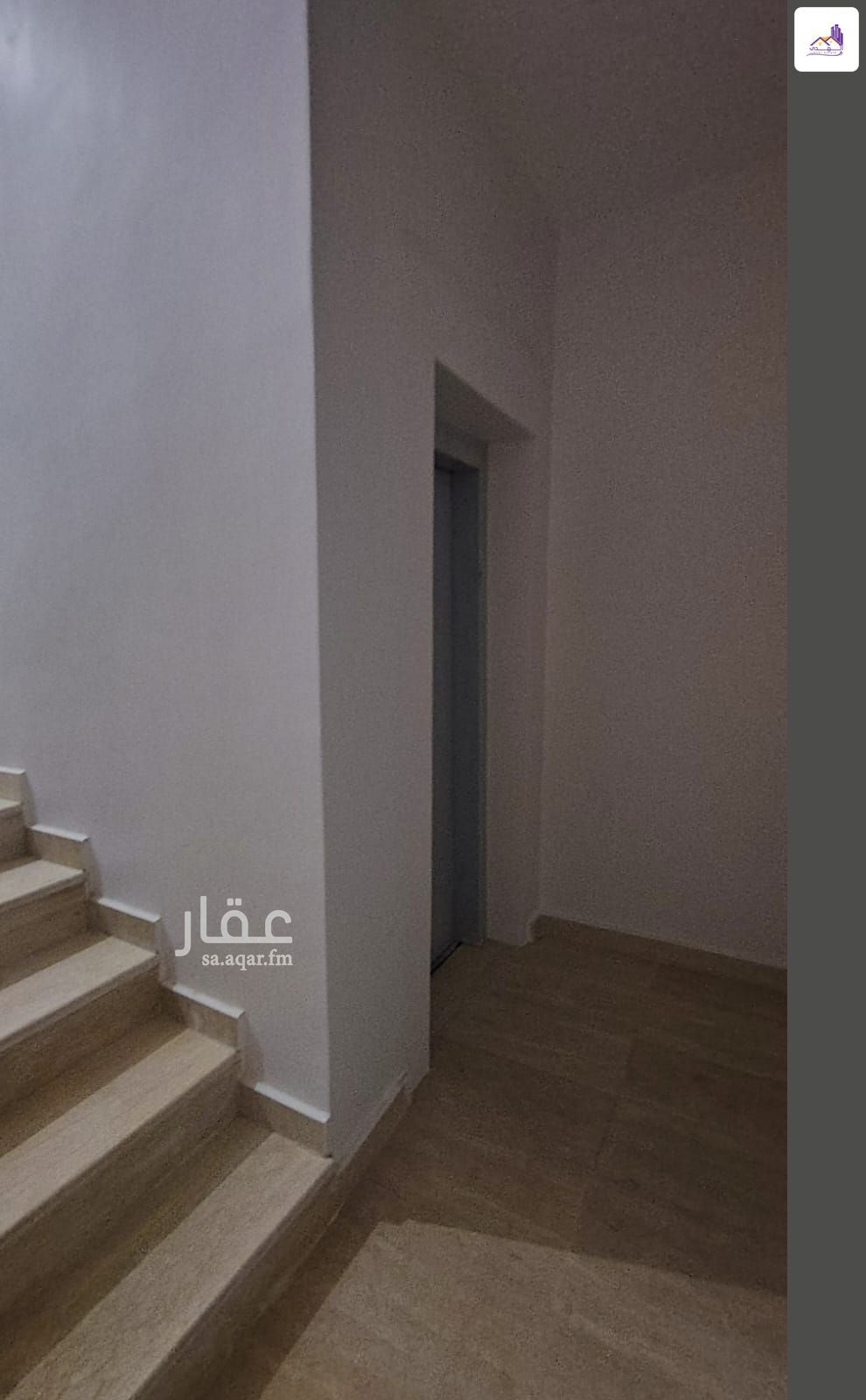 شقة 4 غرف في النظيم، الرياض 7