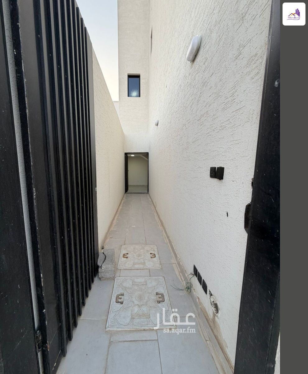 4 bedroom apartment in Ash Sharq, Riyadh 4