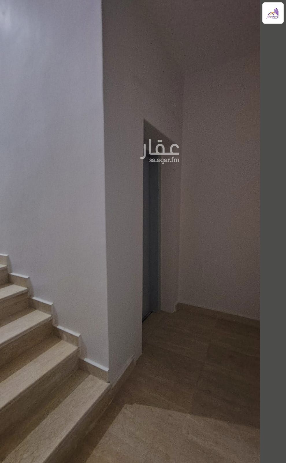 شقة 4 غرف في النظيم، الرياض 5
