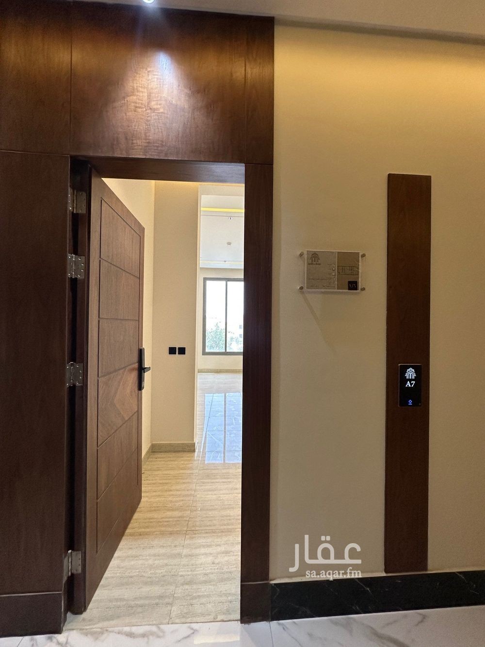 1 bedroom apartment in An Nasim Ash Sharqi, Riyadh 4