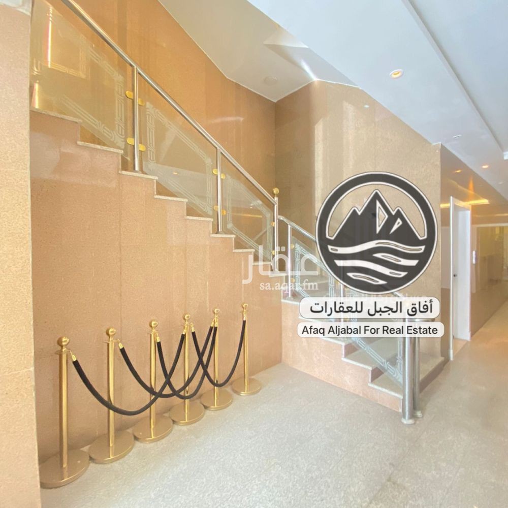 3 bedroom apartment in Al Hamra, Riyadh 2