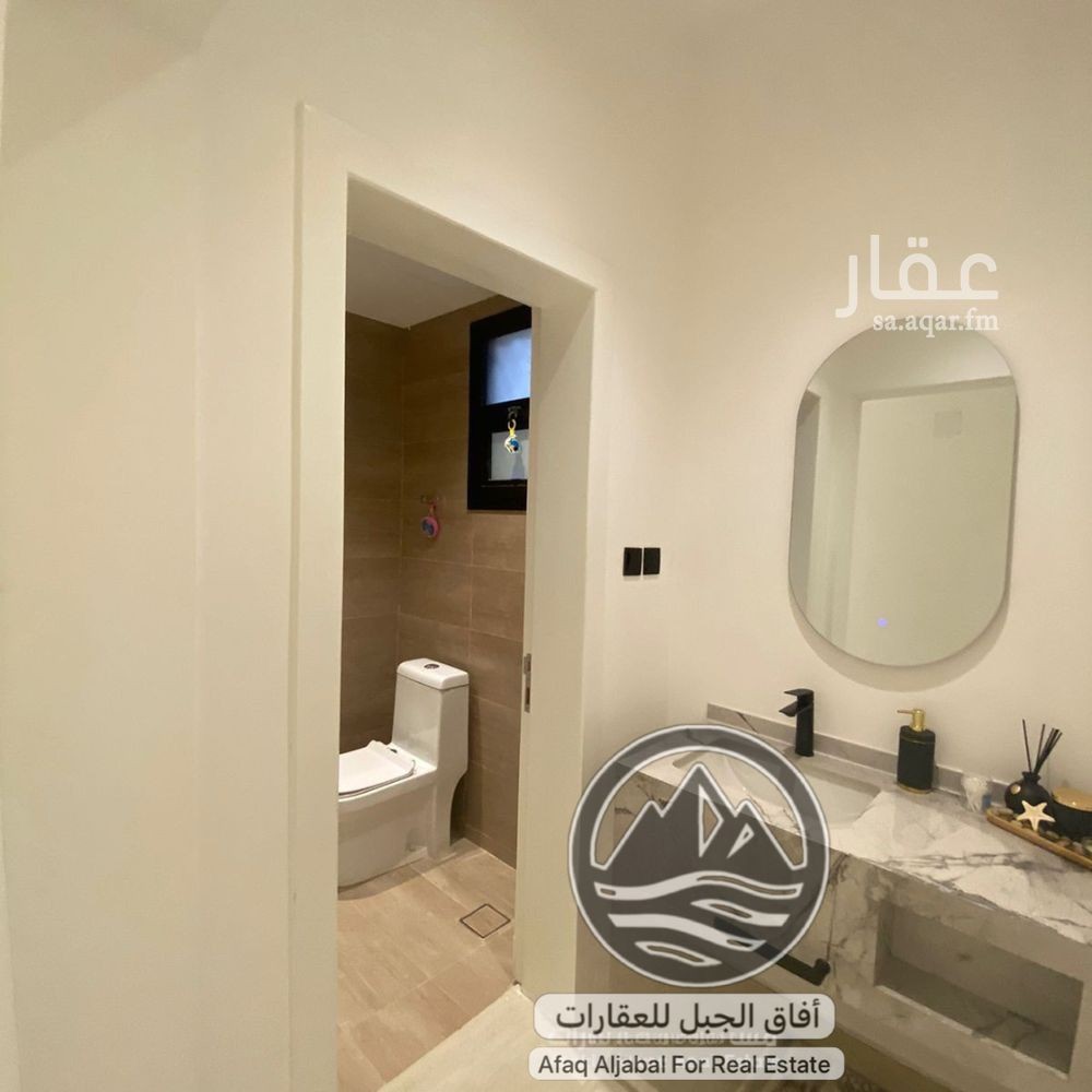 3 bedroom apartment in Al Hamra, Riyadh 6