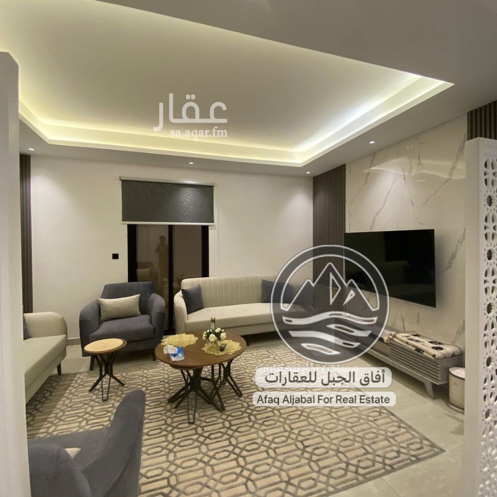 3 bedroom apartment in Al Hamra, Riyadh 4