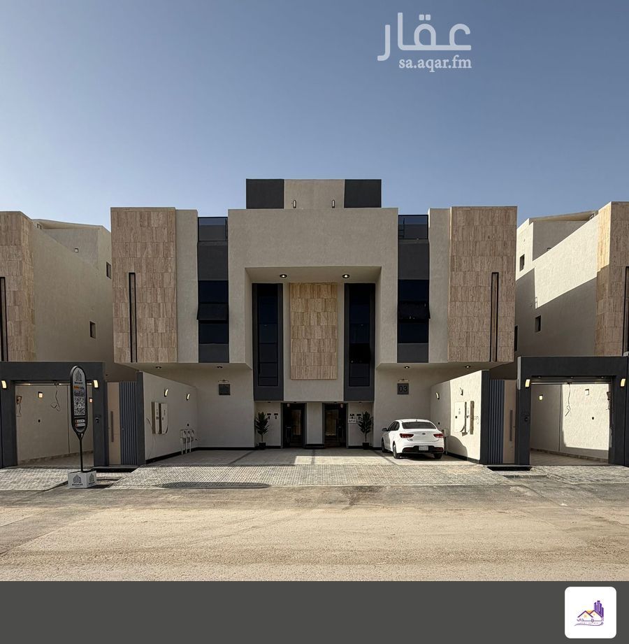 شقة 4 غرف في الرياض 4