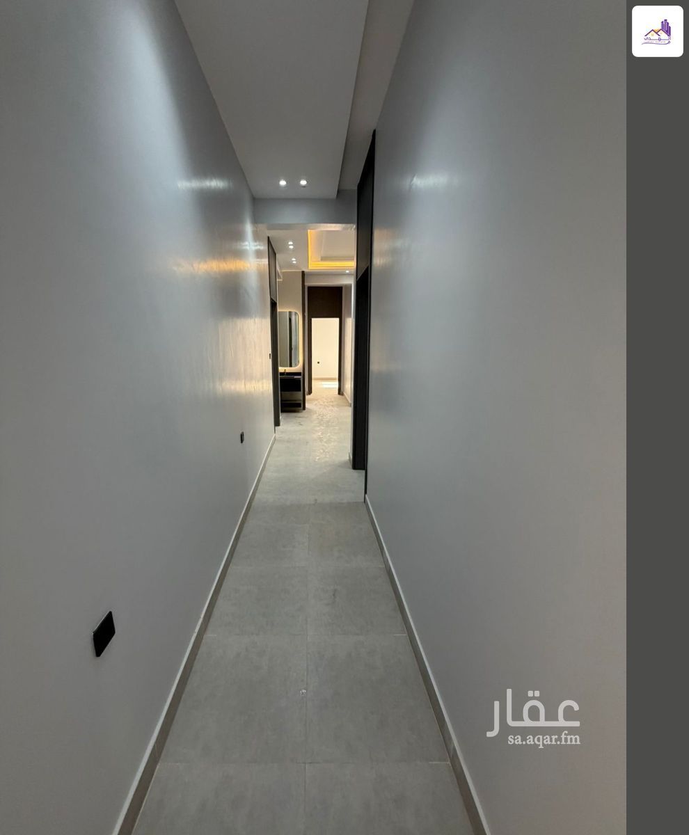 شقة 4 غرف في الرياض 7