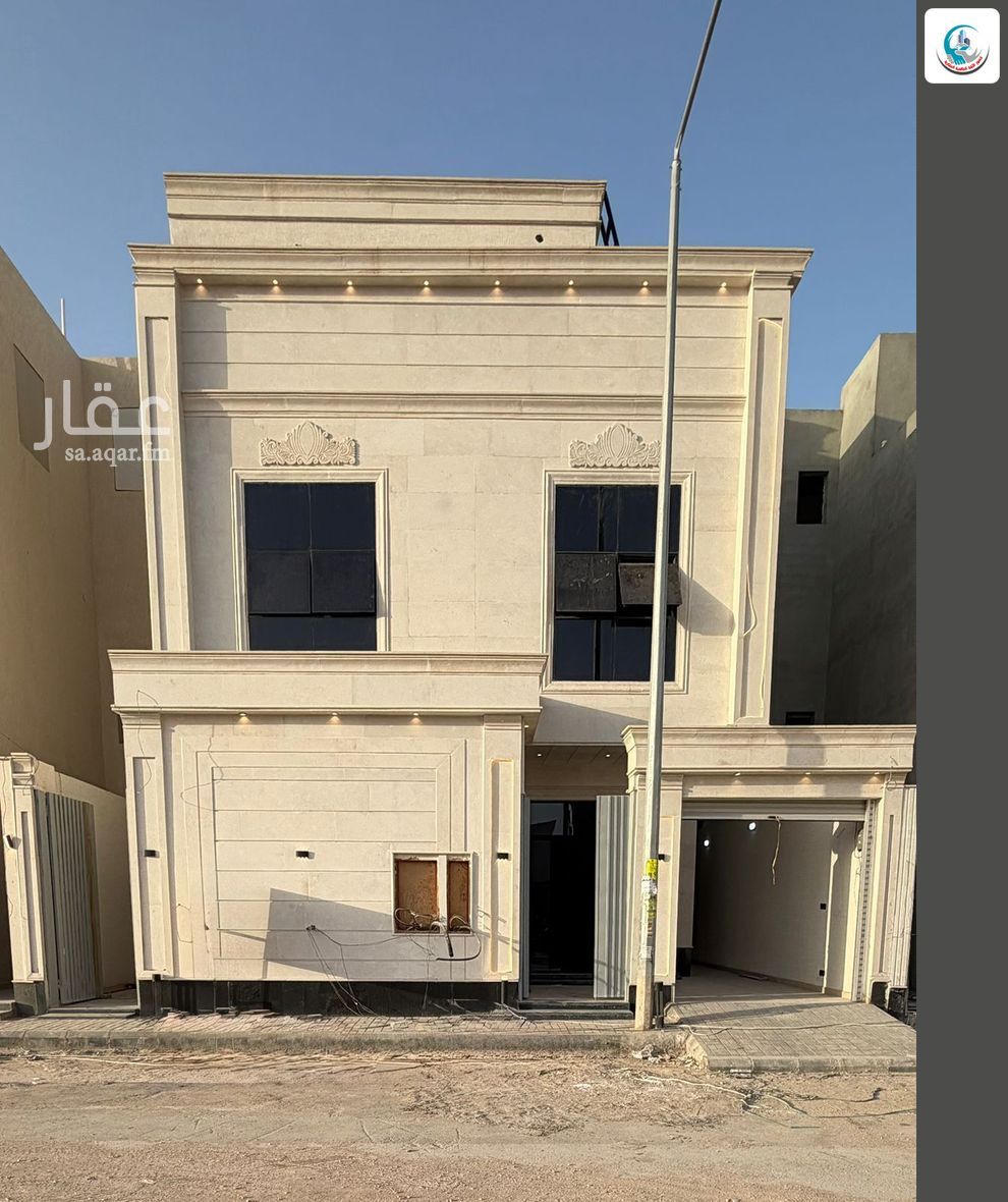 شقة 2 غرف في النظيم، الرياض 7