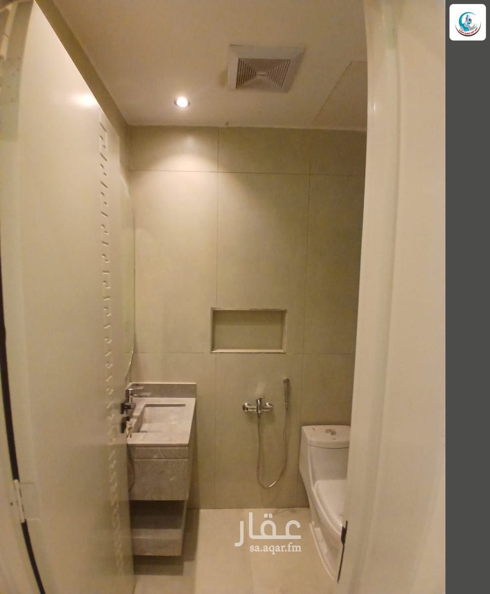 4 bedroom apartment in Riyadh 11