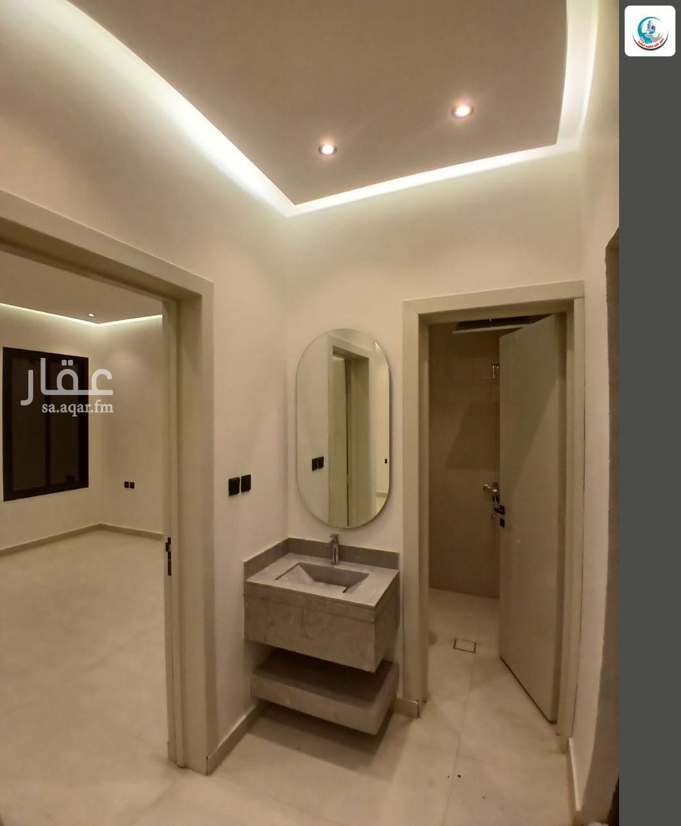4 bedroom apartment in Riyadh 16