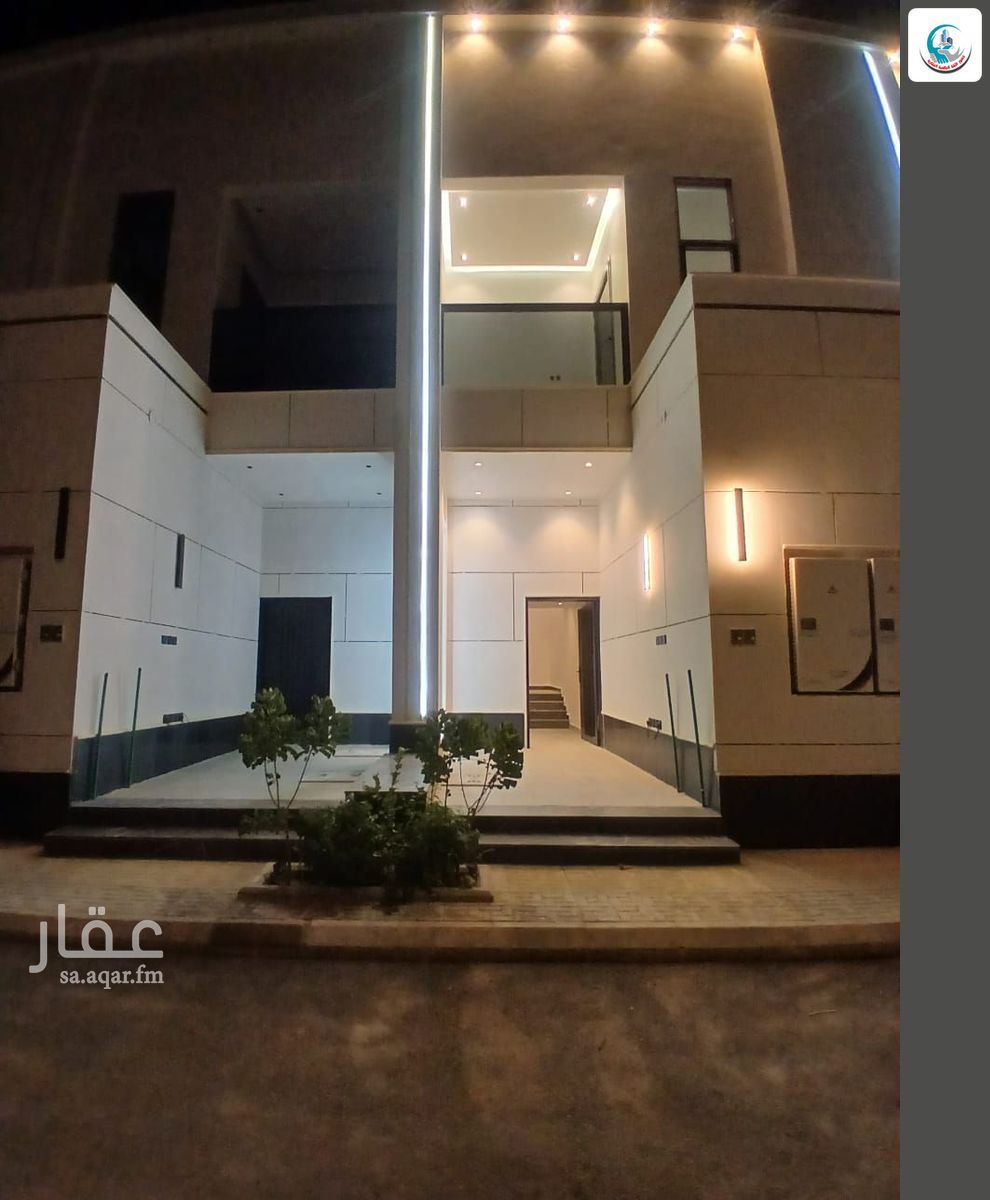 4 bedroom apartment in Riyadh 5