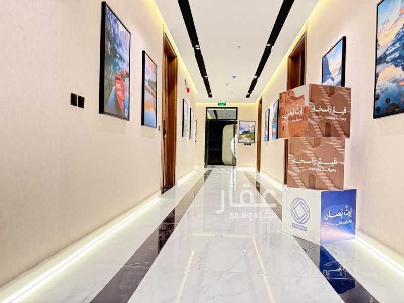 3 bedroom apartment in As Saadah, Riyadh 7