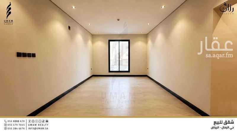 5 bedroom apartment in Riyadh 11