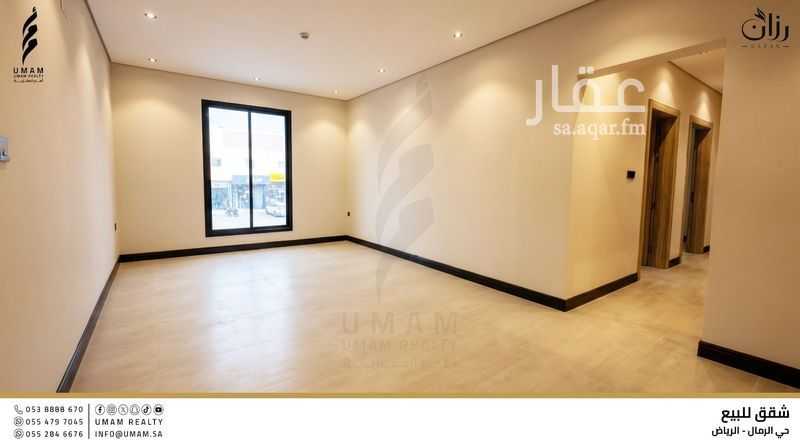 5 bedroom apartment in Riyadh 12