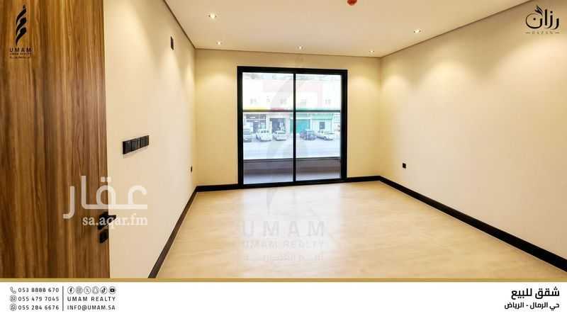 5 bedroom apartment in Riyadh 7