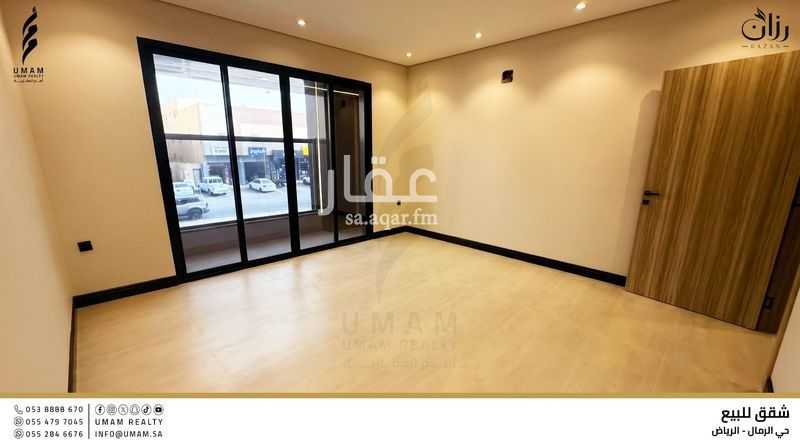 5 bedroom apartment in Riyadh 9