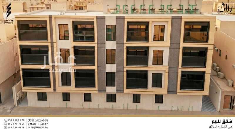 5 bedroom apartment in Riyadh 10