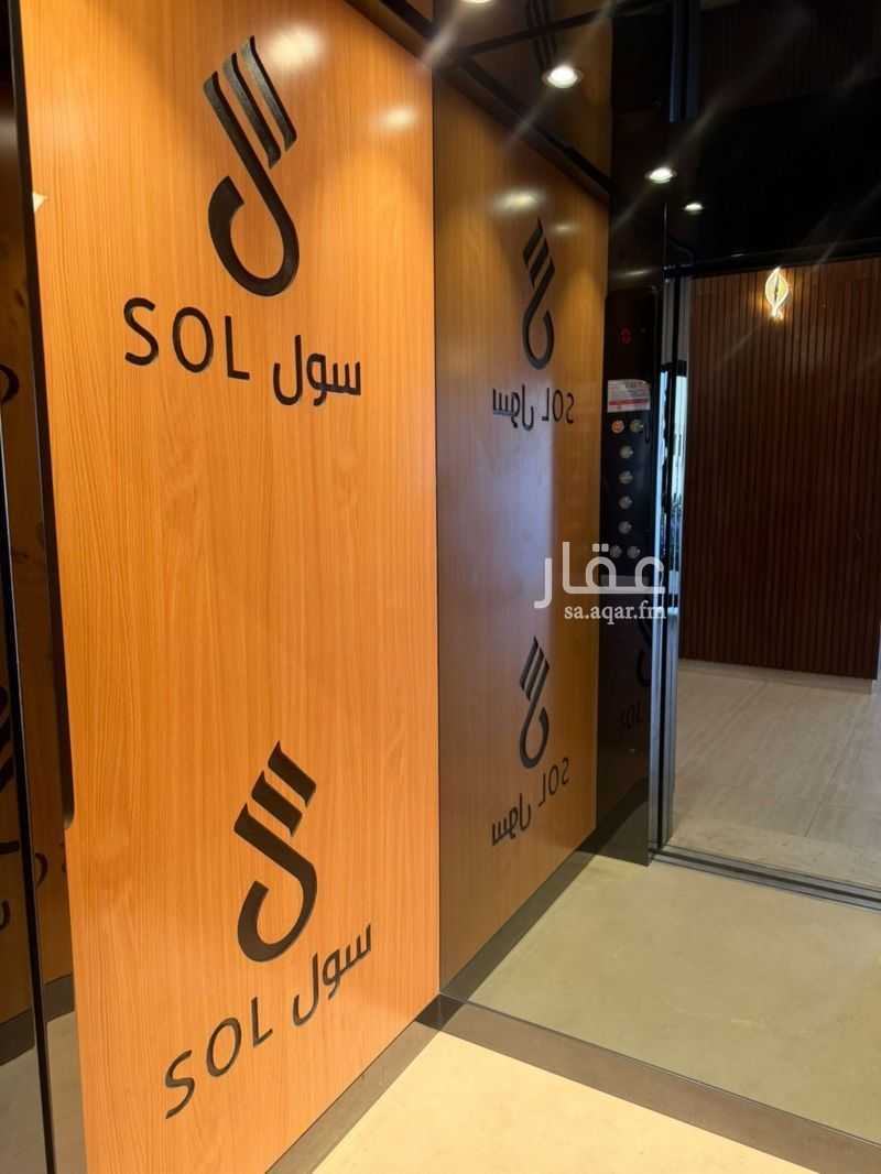 شقة 3 غرف في ظهرة نمار، الرياض 19
