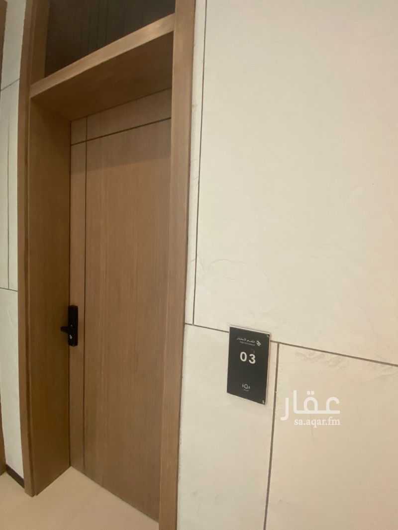 شقة 4 غرف في النرجس، الرياض 5