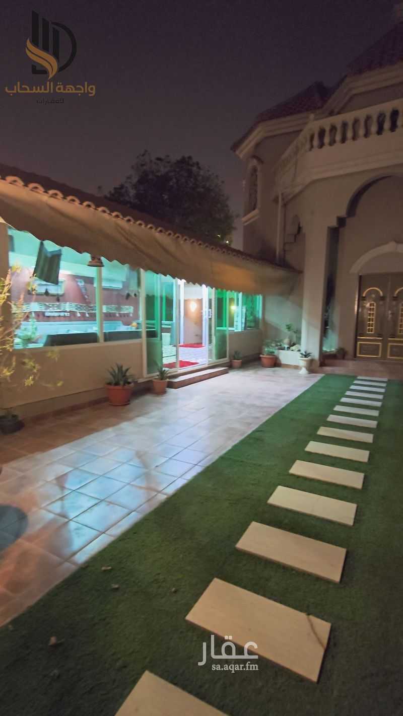 4 bedroom villa in Al Shuhada, Riyadh 3