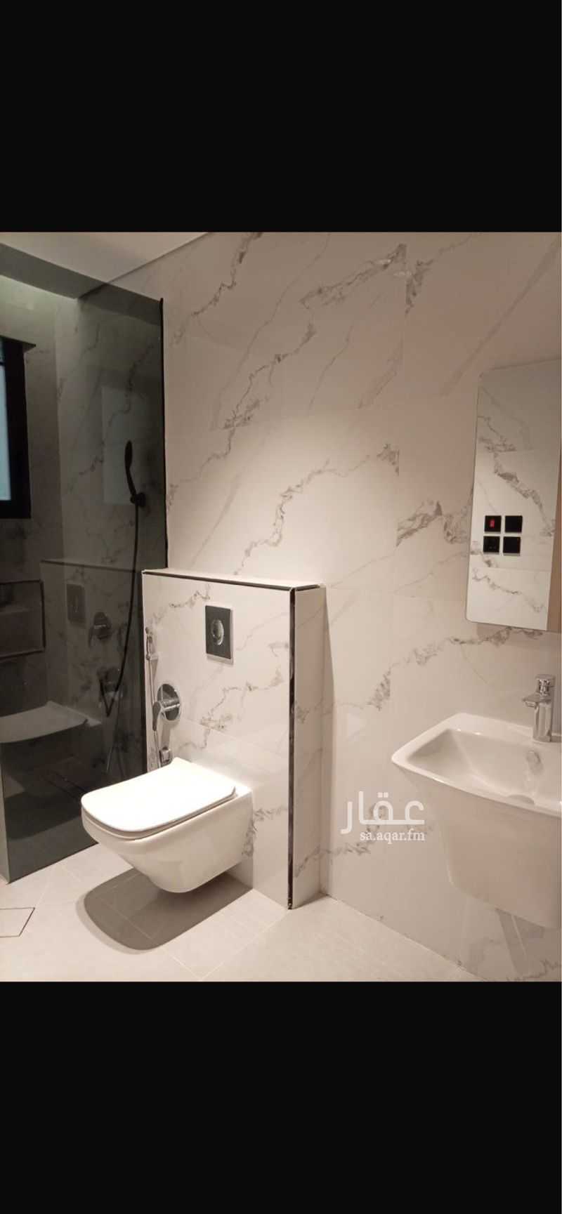 7 bedroom villa in Al Andalus, Riyadh 13