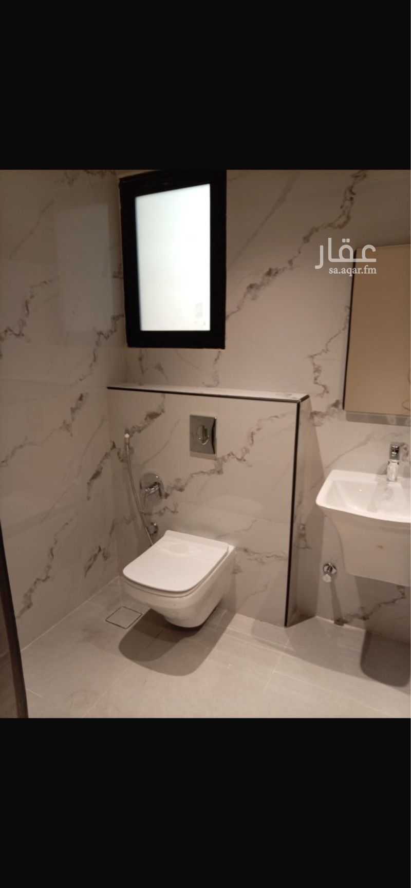 7 bedroom villa in Al Andalus, Riyadh 16