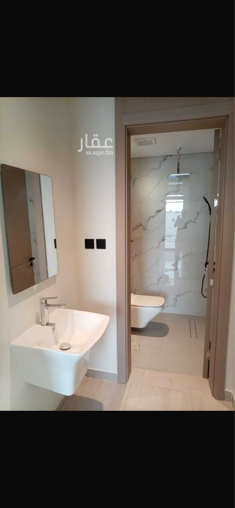 7 bedroom villa in Al Andalus, Riyadh 9