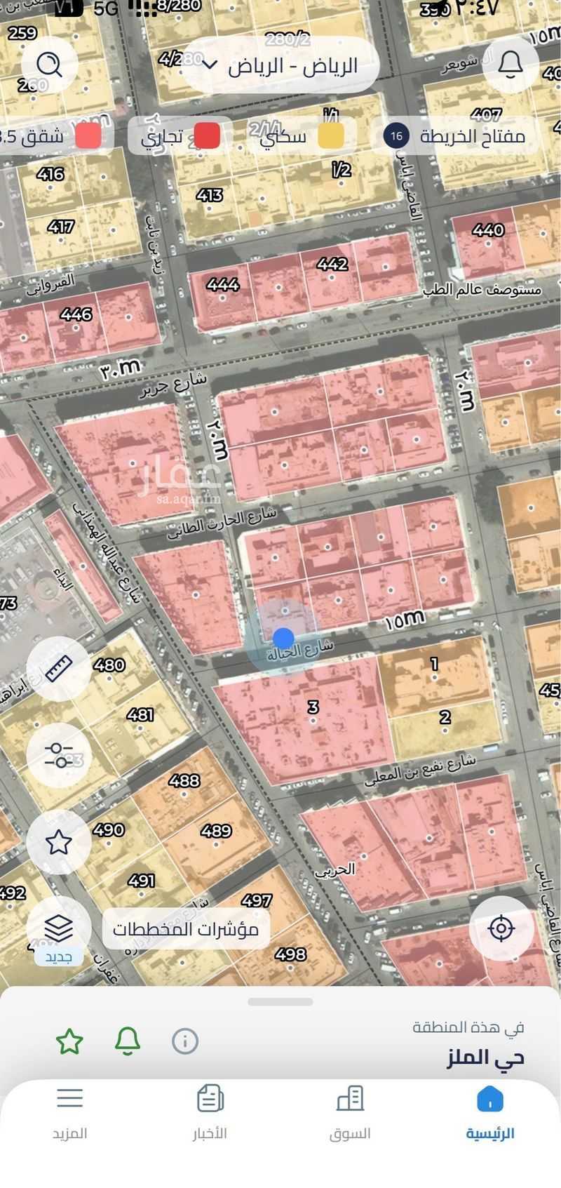 7 bedroom villa in Al Malaz, Riyadh 4
