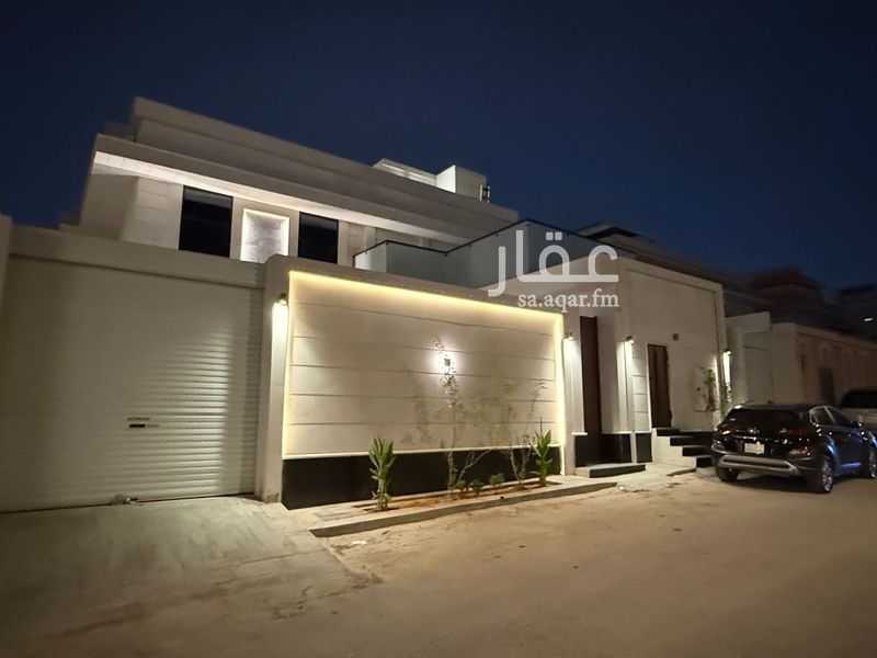11 bedroom villa in King Fahd, Riyadh 7