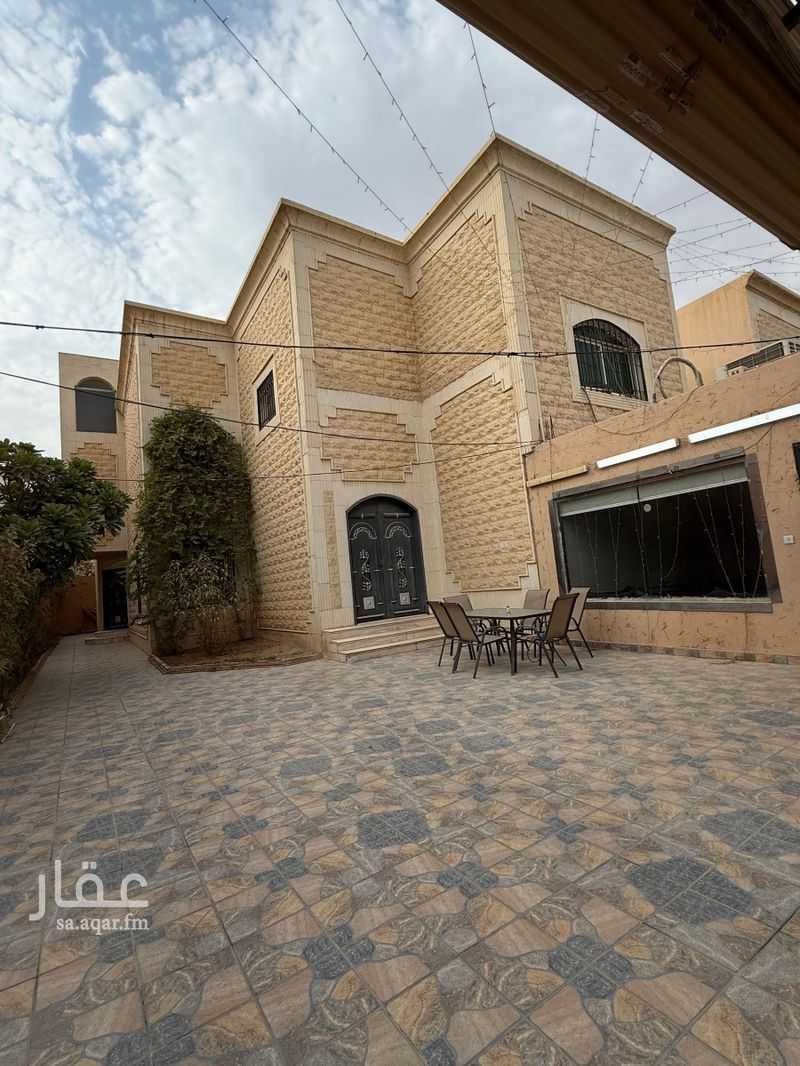 فيلا 4 غرف في القدس، الرياض 2