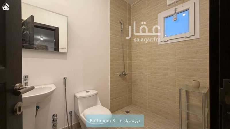 فيلا 4 غرف في ضاحية خزام، الرياض 15