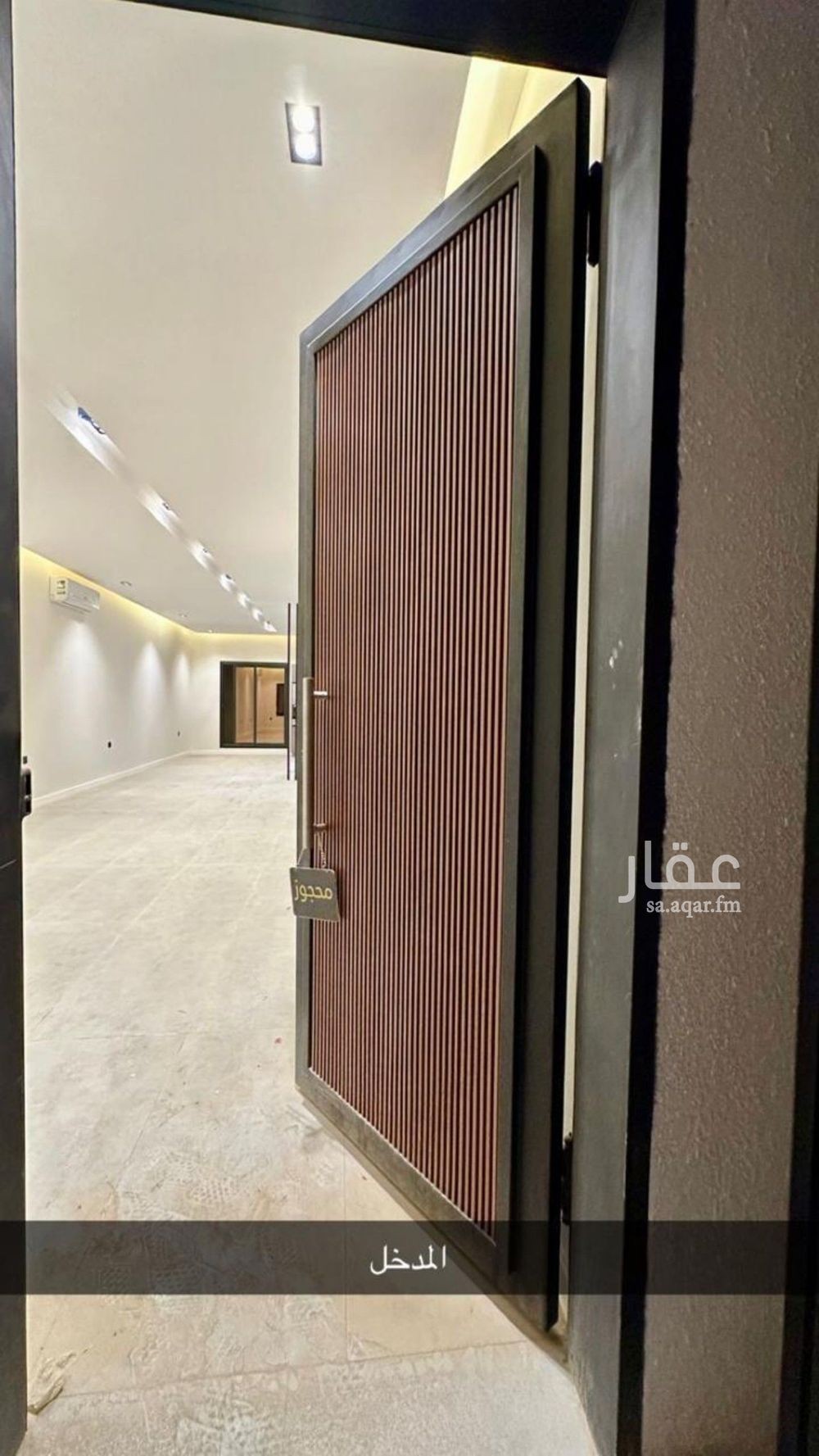 فيلا 4 غرف في العارض، الرياض 20