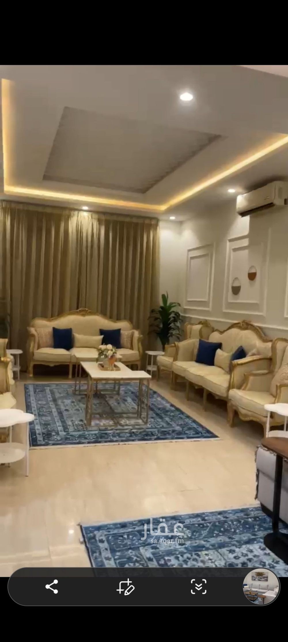 فيلا 4 غرف في الدار البيضاء، الرياض 2