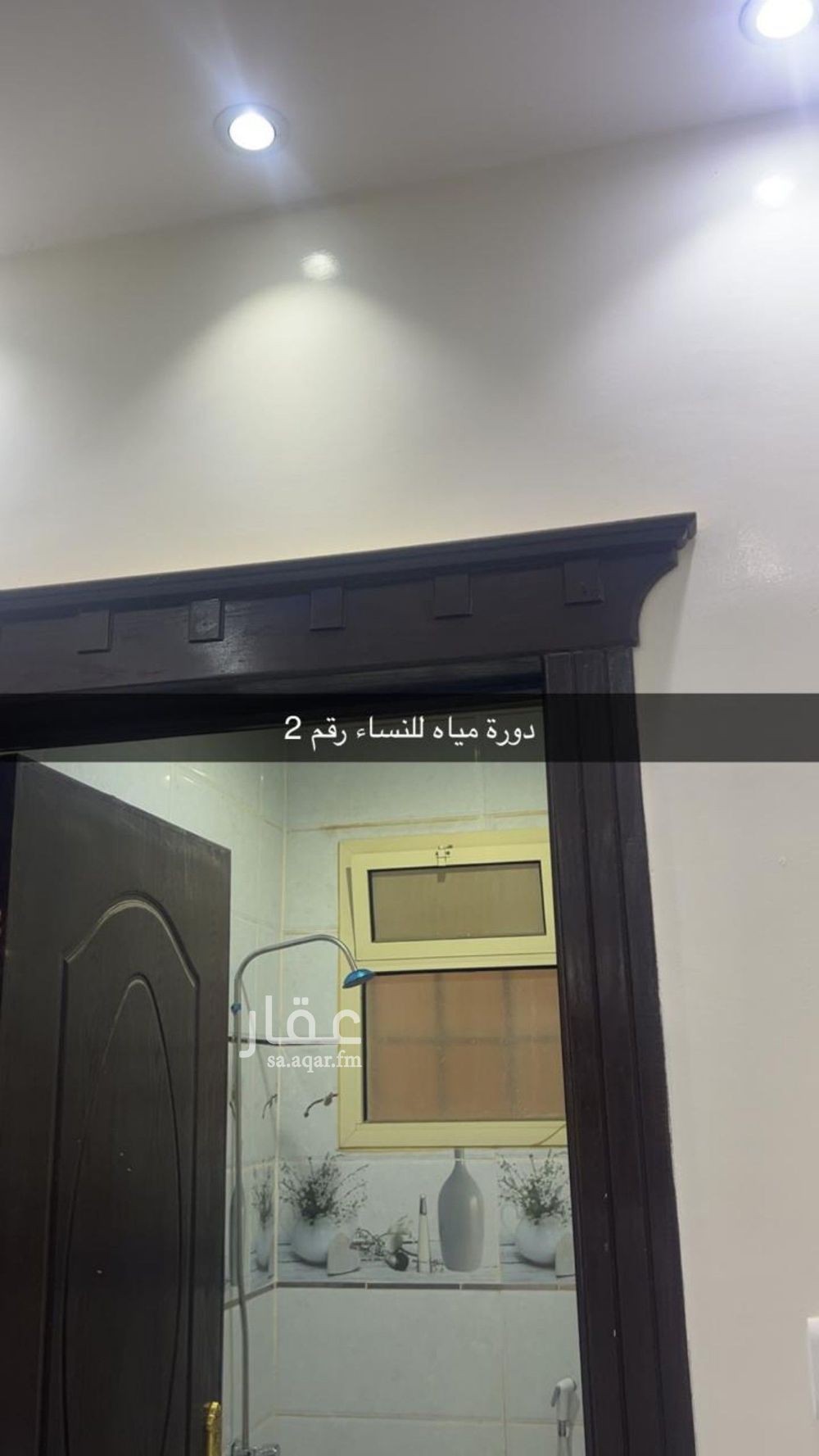 فيلا 3 غرف في الجنادرية، الرياض 6
