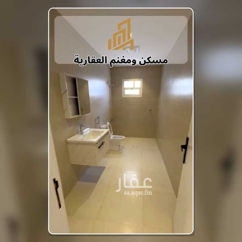 8 bedroom villa in Al Rahmaniyyah, Riyadh 11