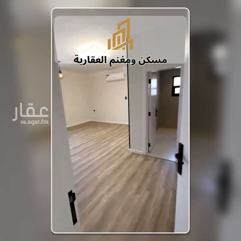 8 bedroom villa in Al Rahmaniyyah, Riyadh 14