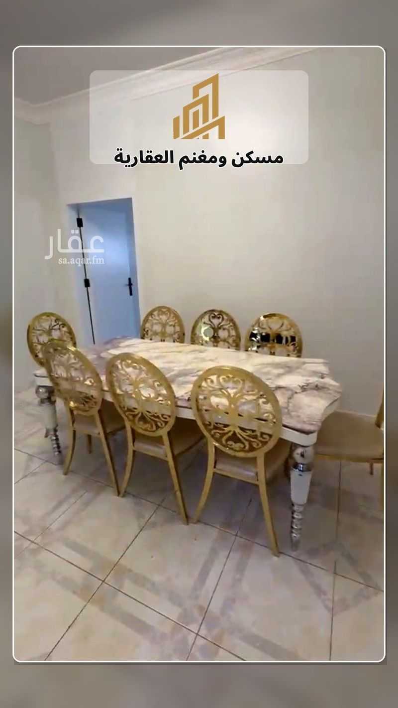 8 bedroom villa in Al Rahmaniyyah, Riyadh 16