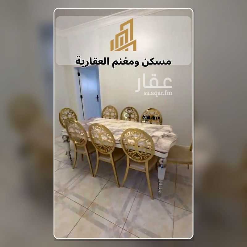 8 bedroom villa in Al Rahmaniyyah, Riyadh 17