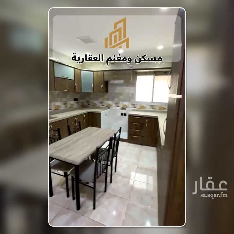 8 bedroom villa in Al Rahmaniyyah, Riyadh 18