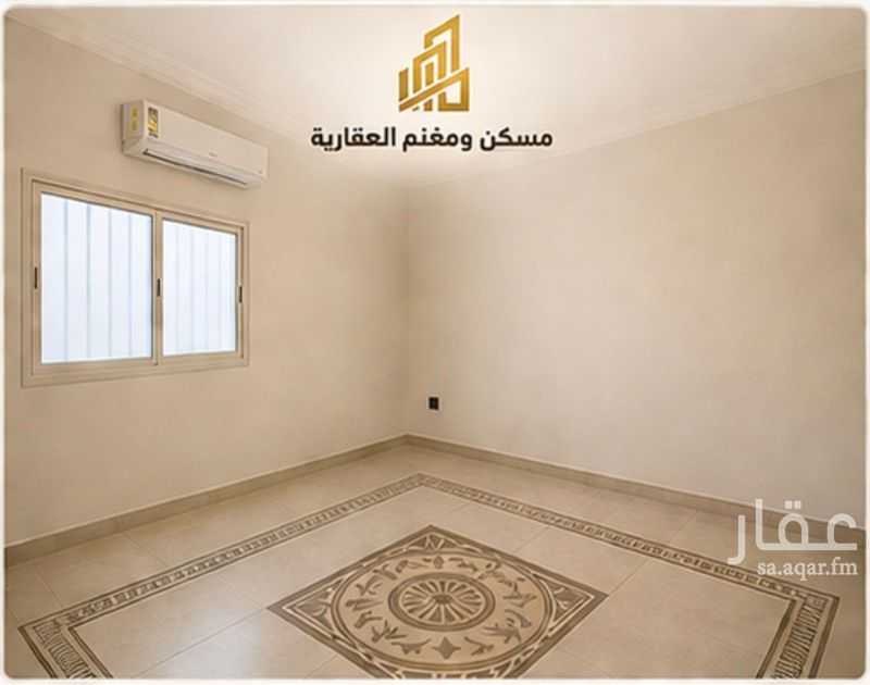 8 bedroom villa in Al Rahmaniyyah, Riyadh 4