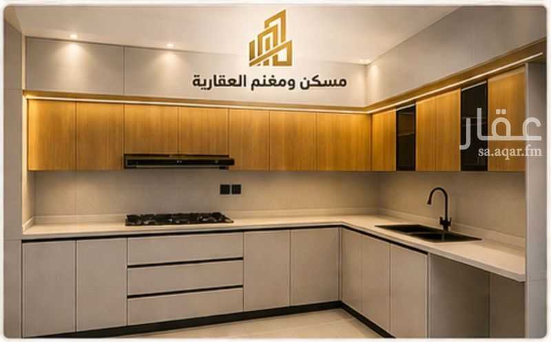 8 bedroom villa in Al Rahmaniyyah, Riyadh 6