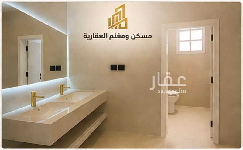 8 bedroom villa in Al Rahmaniyyah, Riyadh 8