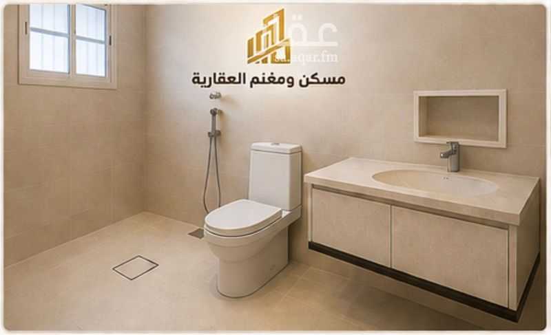 8 bedroom villa in Al Rahmaniyyah, Riyadh 9