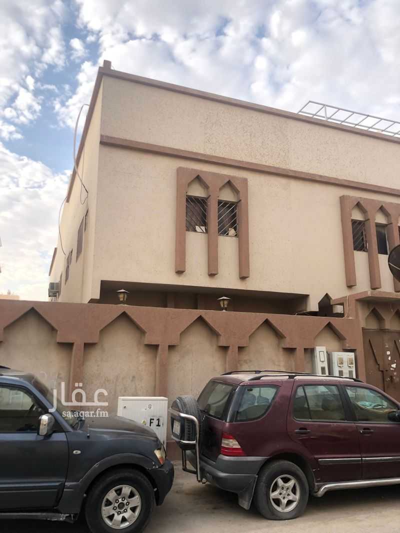 فيلا 7 غرف في العزيزية، الرياض