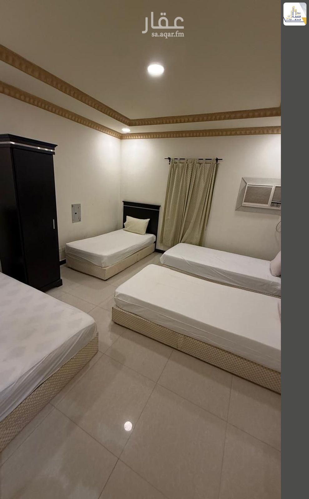 20 bedroom building in Al Quds, Riyadh 10