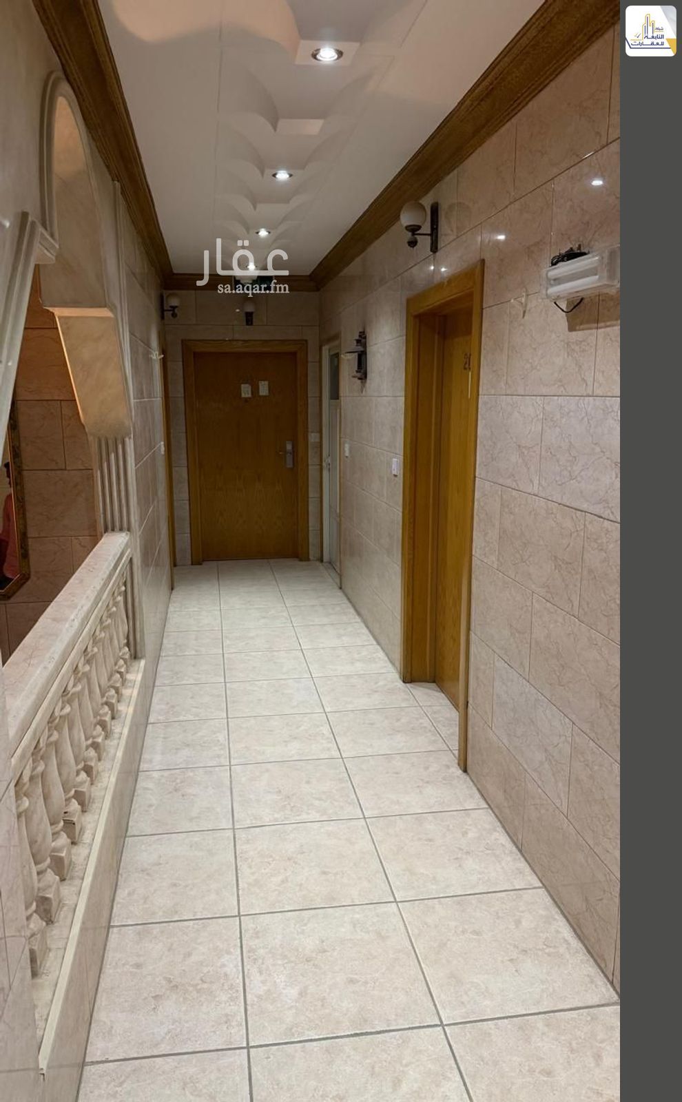 20 bedroom building in Al Quds, Riyadh 4