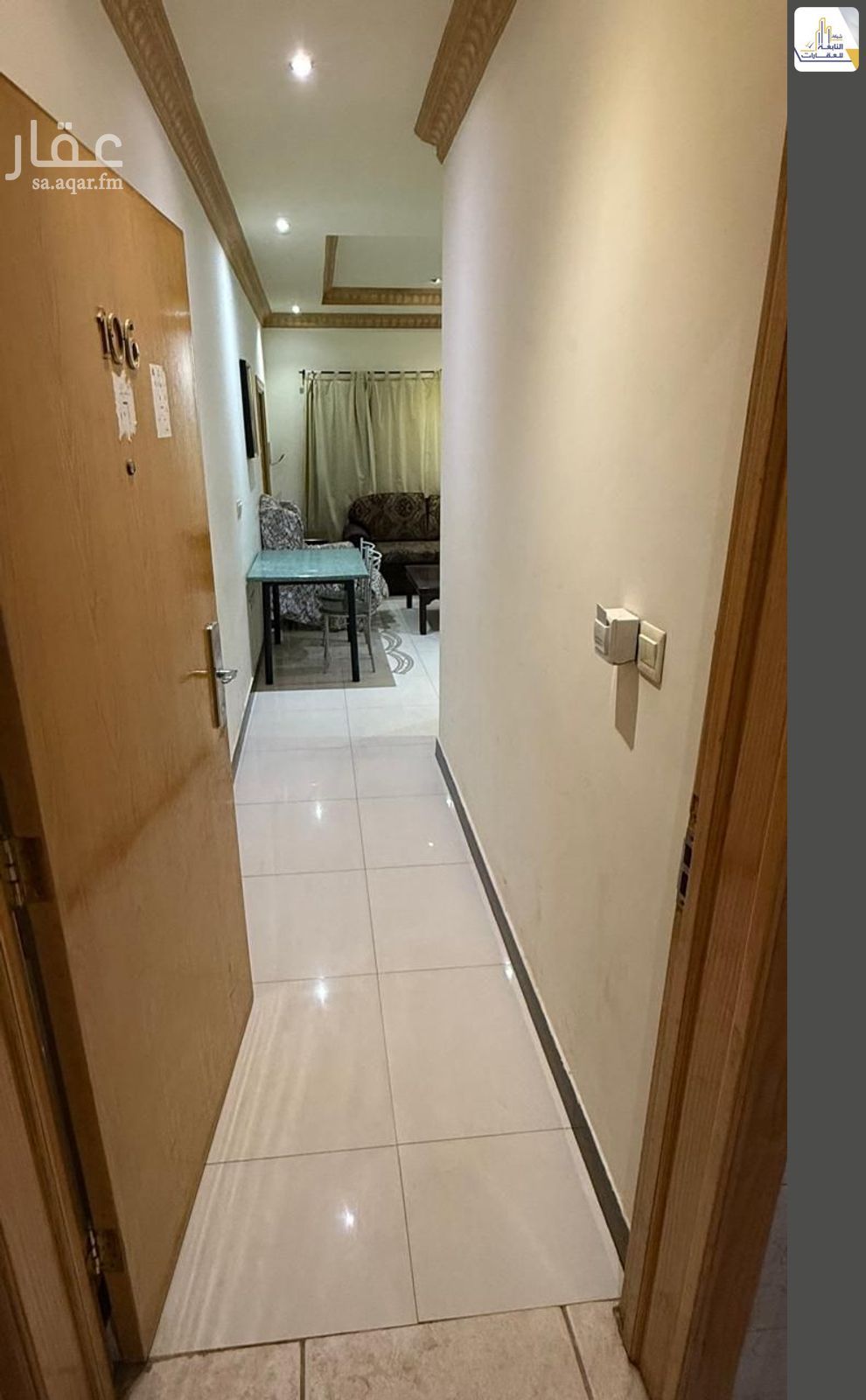20 bedroom building in Al Quds, Riyadh 6