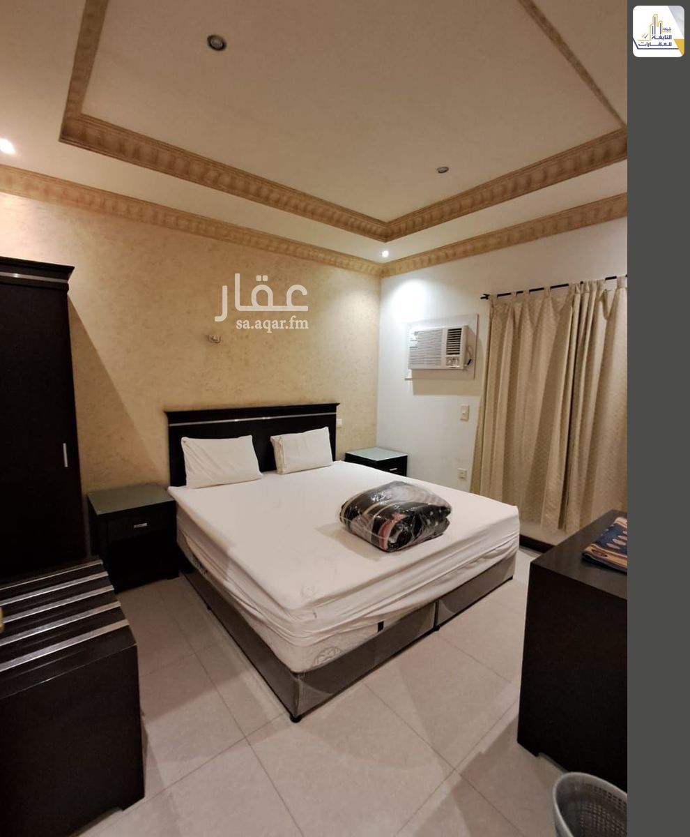 20 bedroom building in Al Quds, Riyadh 12