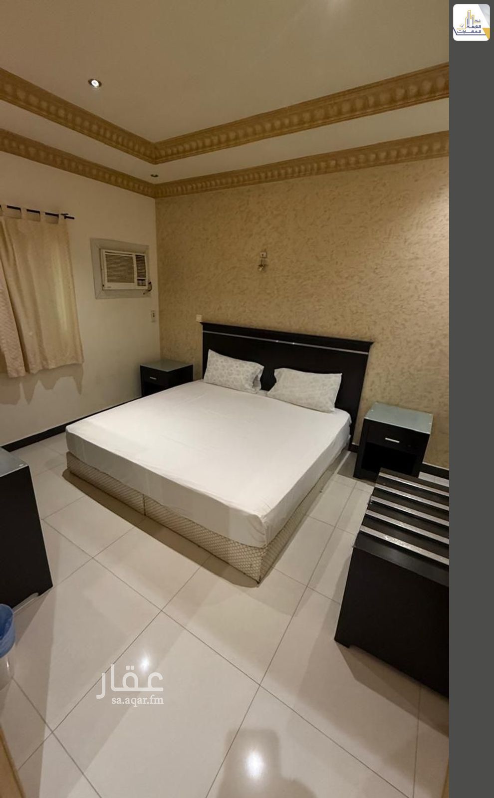20 bedroom building in Al Quds, Riyadh 9